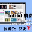 word文档怎么做表格手机